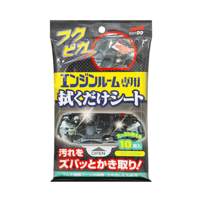 Japanska Soft99 motorrengöringsdukar för snabb rengöring av smuts och olja i motorutrymmet.